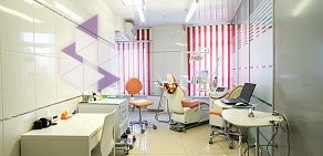 Центр лазерной стоматологии на улице Белинского