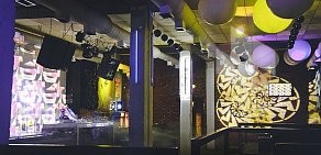 Groove Loft Bar F2 на улице Максима Горького