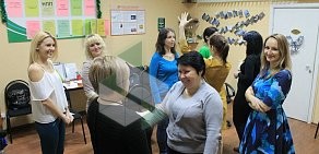 Учебно-тренинговый центр Технологии успеха на улице Серафимовича