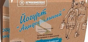 Продовольственный магазин Агрокомплекс в Черноморском переулке в Азове