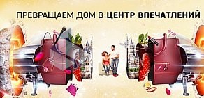 Телекоммуникационный центр Дом.ru на улице Малышева