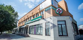 Медицинский центр Здоровье на проспекте Станке Димитрова