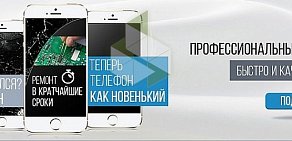 Торгово-сервисная компания tlt: Store