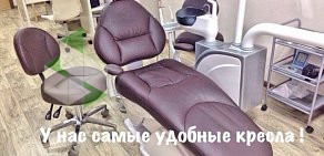 Стоматологическая клиника Дентале на улице Столетова