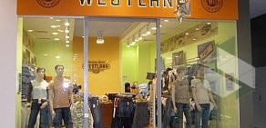 Магазин джинсовой одежды WESTLAND на метро Тульская