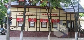 Ресторан Ля Бушери
