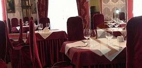 Ресторан Натали в гостинице Счастливый Пушкин