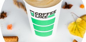 Экспресс-кофейня Coffee Like на проспекте Гагарина