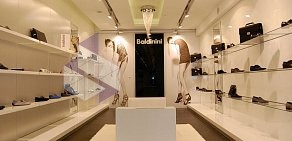 Галерея итальянской обуви Fabi & Baldinini