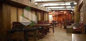 Ресторан Адмирал Бенбоу