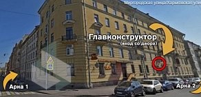 Компания по изготовлению чертежей Главконструктор на метро Площадь Александра Невского 2