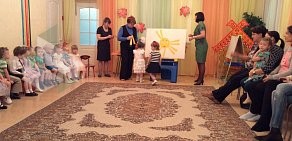 Детский сад № 407 Жаворонок