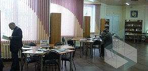 Библиотека им. А.И. Герцена в Заволжском районе