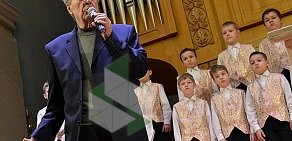 Детская хоровая школа Молодость