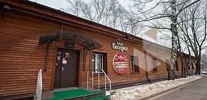 Кафе-Караоке Беседка на метро Кузьминки