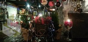 Кафе-бар Пещера на метро Садовая