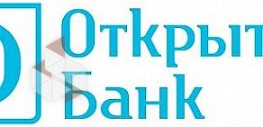 Банк ФК Открытие в Кронштадтском районе
