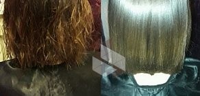 Курсы Нанопластика волос на Судостроительной улице