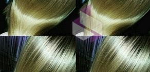 Курсы Нанопластика волос на Судостроительной улице