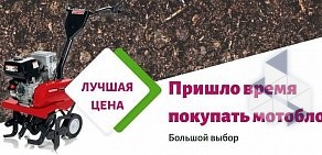 Компания ЛесПаркСад на Набережной улице