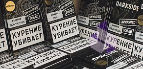Магазин товаров для курения S2B на Ленинградском проспекте