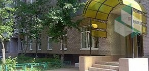 Центральная районная больница Детская поликлиника № 11 на улице Твардовского