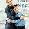 Региональная общественная организация родителей детей с инвалидностью Республики Башкортостан СоДействие