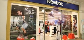 Магазин спортивных товаров Reebok в ТЦ Июнь