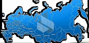 Транспортная компания ОПТИМУС ГРУПП