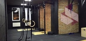 Фитнес-клуб CrossBones fitness на Парковой улице в Подольске