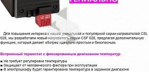 Торговая компания Агентство Промышленного Маркетинга