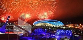 Портал XXII Олимпийских зимних игр Sochi.ru