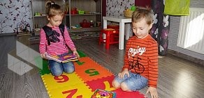 Домашний детский сад-студия развития SunVille на улице Турку