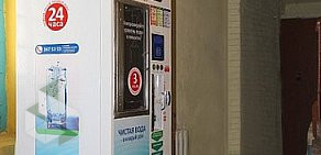 Сеть автоматов по продаже питьевой воды Живой источник на улице Строителей, 34а