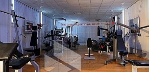 Сеть тренажерных залов Sport House на проспекте Победы