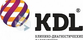 Лаборатория KDL на улице Восход