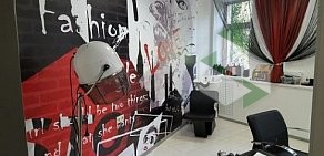 Парикмахерская Beauty Salon на улице Юности