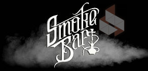 Лаунж-бар Smoke Bar  