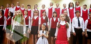Детская музыкальная школа № 4 в Ленинском районе