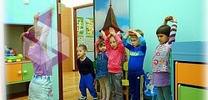Частный детский сад Маленькая страна в Балашихе, на бульваре Нестерова
