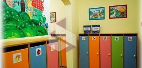 Частный детский сад Маленькая страна в Балашихе, на бульваре Нестерова