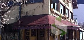 Ресторан Мадьяр на улице Красных Партизан