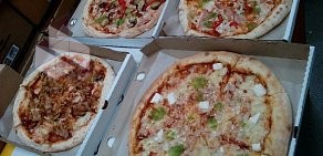 Пиццерия Pizza Pasta на проспекте Карла Маркса