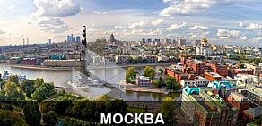 Национальный Центр Занятости на метро Рижская