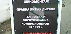 Автомастерская 24 на Полюстровском проспекте, 59 к 5