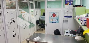 Ветеринарная клиника Друг в Мотовилихинском районе