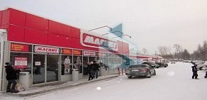Торговая фирма Стройиндустрия на проспекте Кирова