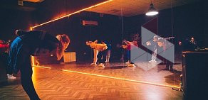 Студия танца Underground на проспекте Чехова