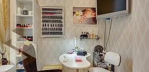 Студия красоты Beauty Lab  