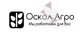 Компания Оскол Агро на Первомайской улице